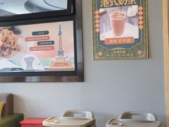 -去茶去餐厅(中央大街店)