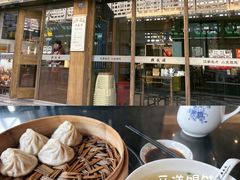 -熙盛源(永乐路店)