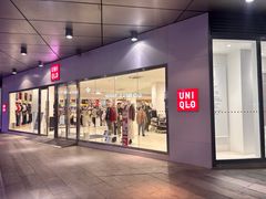 -优衣库(苏州圆融时代广场店)