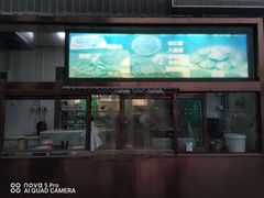 门面-护国寺小吃(东四店)