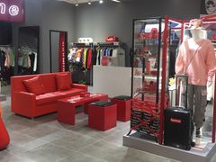 -天虹购物中心(石路店)