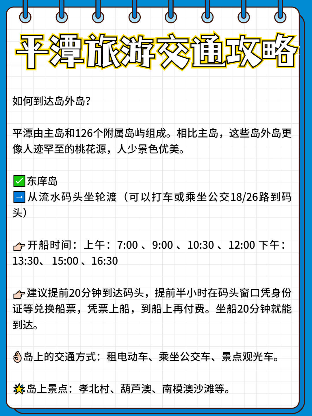 https://qcloud.dpfile.com/pc/k7fdT-Wc_hBQdX2smsMxYR4zJOXul_e4yyfwDJUjqCTGJW5DK8vc6d6xMDLxsjpxY0q73sB2DyQcgmKUxZFQtw.jpg
