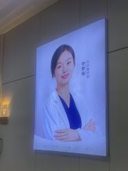 -AIST爱思特医疗美容医院