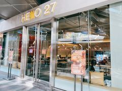 -HELLO 27 意面·沙拉·帕尼尼