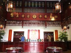 -陈李济中药博物馆