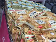 -AEON永旺(东方宝泰店)