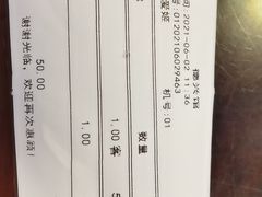 -德兴馆(广东路总店)