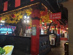 -九庄火锅(龙游店)