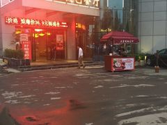 门面-锦福大酒店