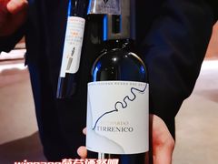 -wineapp葡萄酒餐吧(外滩金融中心店)