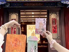 -大慈恩寺(大雁塔)