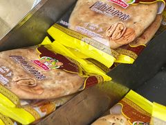 -阿布拉的馕(西北路店)