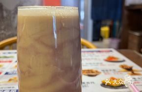 Hong Kong Style Taro Milk Tea