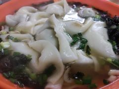 -阿麟馄饨(延长路店)