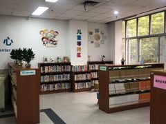 -合肥市图书馆