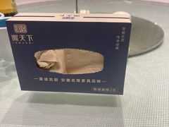 -不倒翁·安徽名菜楼(步行街店)