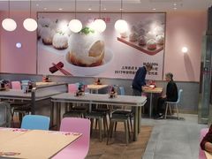 -小杨生煎(周浦万达店)