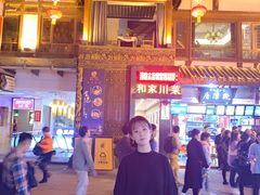 一楼洪崖洞-成都大熊猫繁育研究基地