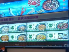 -锅老头铁锅炖•大锅蒸汽海鲜(韩乐坊店)