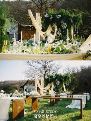 -Sugar苏格婚礼策划工作室