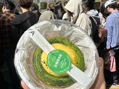 -济南恒隆广场