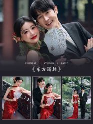 -玫瑰星座婚纱摄影轻奢定制(双井店)