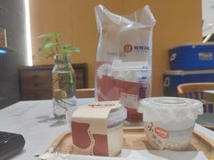 -炖物24章·顺时轻养茶(黄龙店)