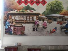 -粘豆包柴火铁锅炖