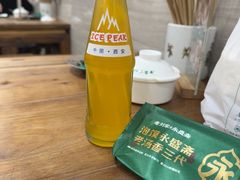 -老刘家永盛斋·传统泡馍(东关南街店)