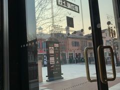 -星巴克(天津佛罗伦萨小镇店)