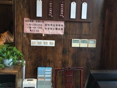 -熙盛源(苏苑街店)