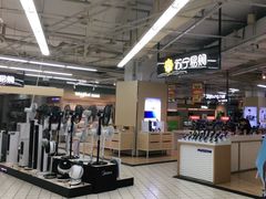 -大润发(怀化店)