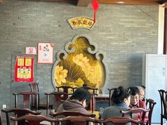 -重元寺香积厨素斋馆