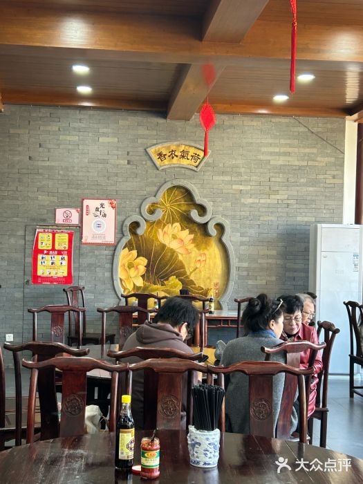 重元寺香积厨素斋馆图片