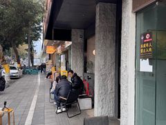 -常识咖啡common sense(春熙路店)