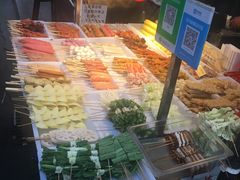 -好可爱经典炸炸炸·炸鲜奶(长郡老店)