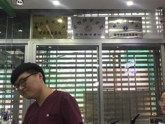 -瑞鹏宠物医院华南总院·夜诊·心脏科·骨科