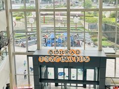 -义乌之心城市生活广场