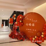 One wedding婚礼策划 一生所爱
