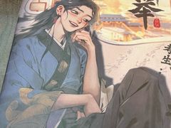 -剧狐剧本杀·月球探案馆(人民广场1号店)