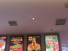 -叁宝烤肉• 西安烧烤(凤城十二路店)