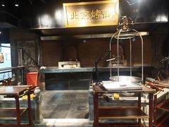 -四世同堂·京菜·烤鸭(双井店)