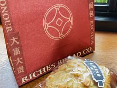 -富贵面包公司(运河店)