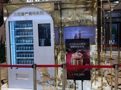 -新世界大丸百货