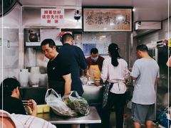 -花溪牛肉粉(八鸽岩店)
