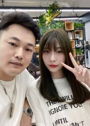 -藤野造型·专业烫染店