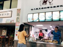 -老羊仔猪脚饭(澄城独一店)