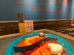 -吼堂老火锅(太古里总店)