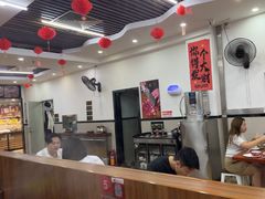 -阿波潮汕牛肉火锅·汤粉面(拱北店)