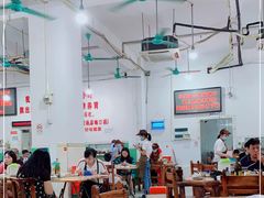 大堂-南记食粥坊·宵夜大排档(莲花总店)